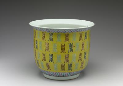 图片[2]-Planter with “shou (longevity)” character decoration in wucai painted enamels. Late Qing dynasty-China Archive